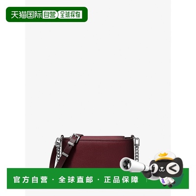 自营michael korsBryant Small Burnished Leather Convertible C