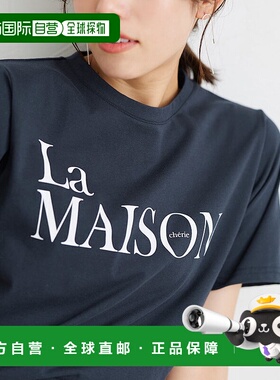 日本直邮marvelous by Pierrot 可选logo易打理T恤 P03531EW00789