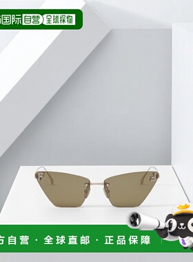 1h可退 香港直邮奢淘 Fendi 无框太阳镜 女 FE4160US