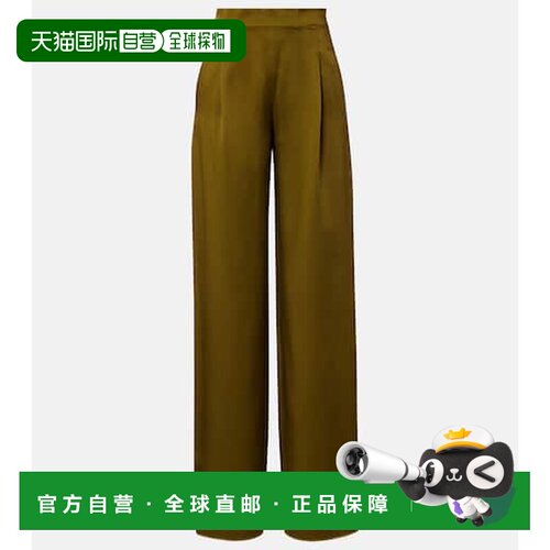 1h可退 香港直邮MaxMara 麦斯玛拉 女士 Cono 缎面阔腿裤