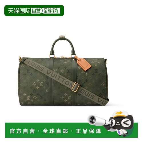 自营1h可退 欧洲直邮LV路易威登 Keepall Bandouliere男士卡其绿