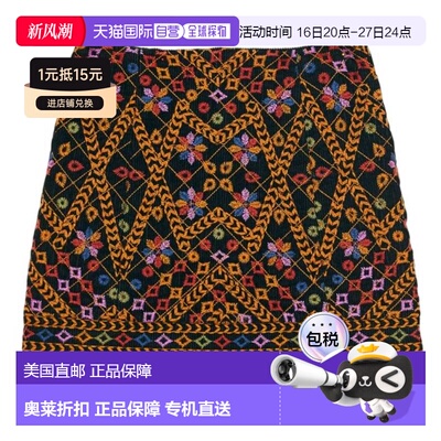 自营Farm Rio Embroidered Corduroy Mini Skirt - brown 美国奥