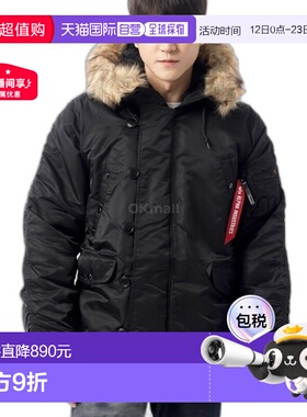 韩国直邮Alpha Industries N-3B棉服夹克男款黑色MJN31000C1