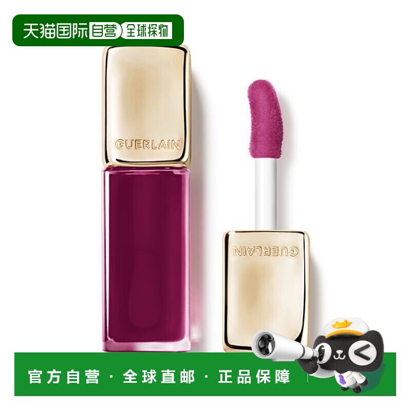 日本直邮kiss-kiss蜂蜜唇油 9.5mL 809正品