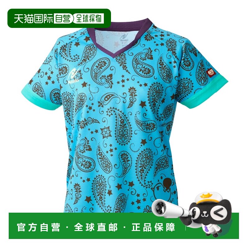 日本直邮Nittaku 25 Hina LD 球衣Shirt A NX2341由早田日奈在 20