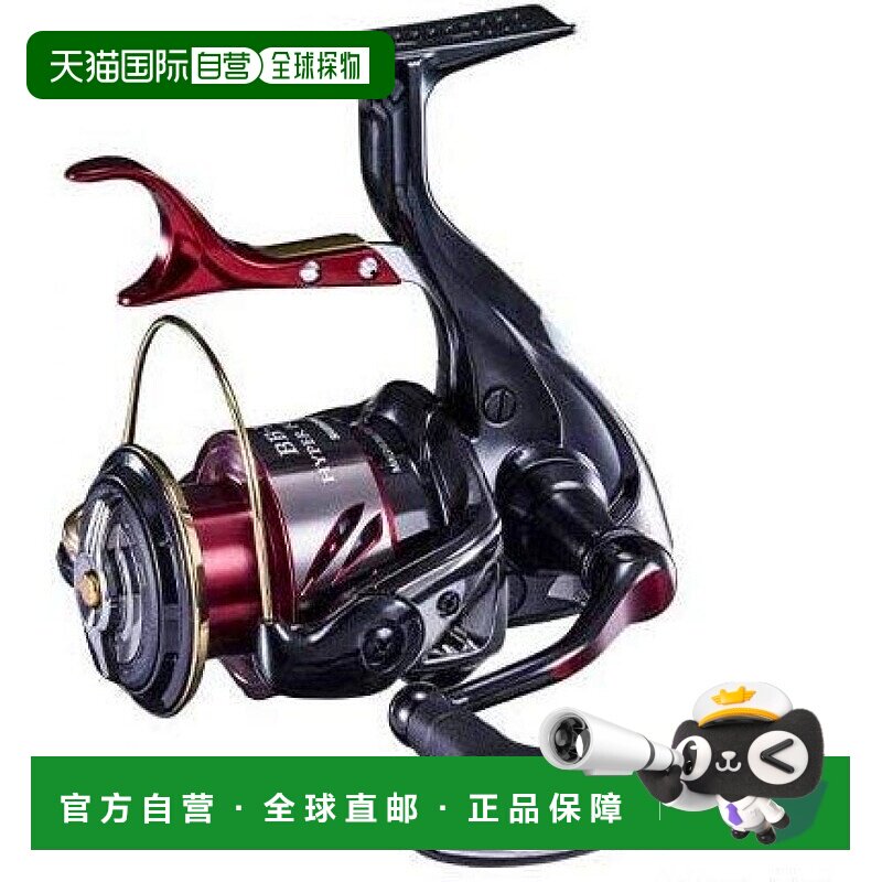 【日本直邮】禧玛诺BB-X HYPER FORCE 20系列纺车式渔轮C2000DXG