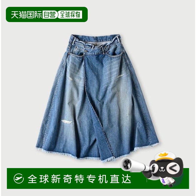 1h可退 日本直邮45R 麦田牛仔交叉裙（浅灰色）轻薄