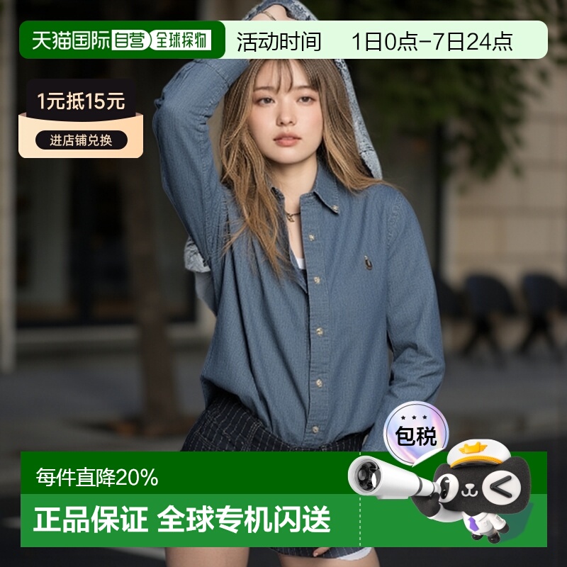 美国直邮POLO RALPH LAUREN拉夫劳伦经典款POLO衫衬衣潮流衬衫