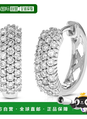 自营 vir jewels1/2 克拉圆形切割实验室生长钻石圈形耳环 0.925