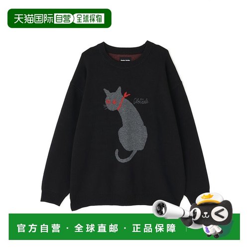 1h可退 日本直邮DANKE SCHON 男女同款 猫咪提花针织毛衣 半拉链