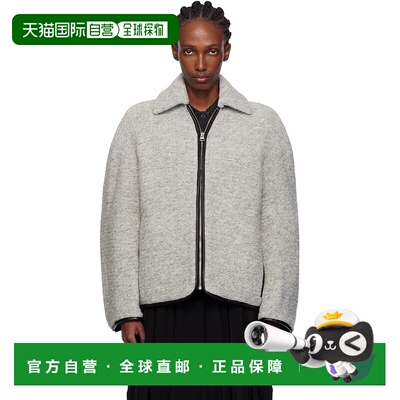 1h可退 香港直邮潮奢 J.W. Anderson 女士 灰色 Contrast Trim Ca
