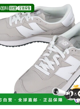 日本直邮New Balance MS237 HG 灰色运动鞋