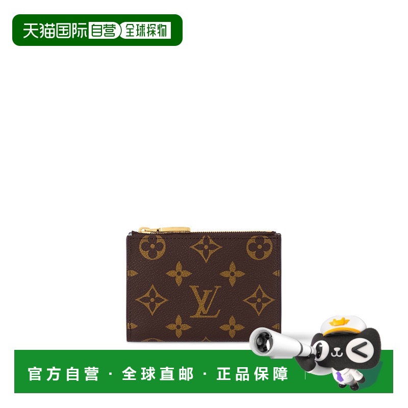 欧洲直邮LOUIS VUITTON(路易威登)24上新 Portefeuille Lisa拉链