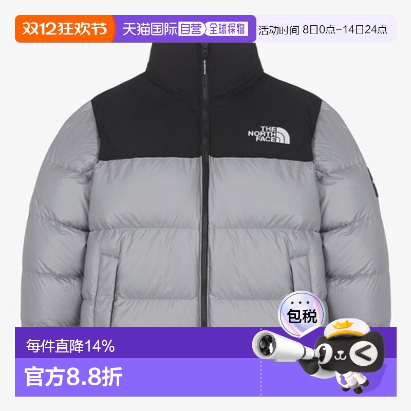 韩国直邮北面THE NORTH FACE Nuptse1996立领保暖羽绒服NJ1DQ51L