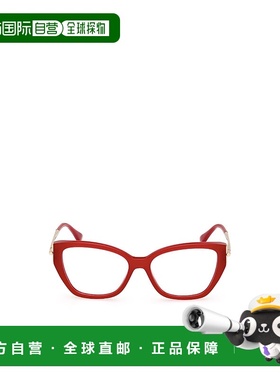 1h可退 香港直邮MAX MARA 女士眼镜 MM5117066 SS2024 红色 MM511