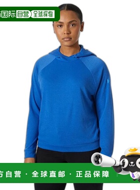 自营欧洲直邮Helly Hansen 女士蓝色聚酯近海速干连帽衫潮牌百搭