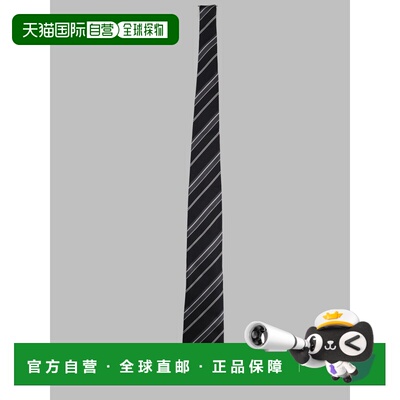 香港直邮TOM FORD 男士领带 STE001S0340NNA AW2026 黑色 Diagona
