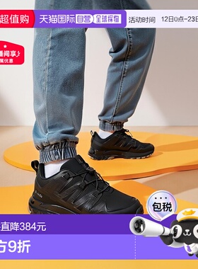 日本直邮SALOMON户外男女徒步鞋防水登山运动鞋XA PRO 3D V9 GTX