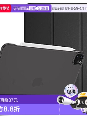 【日本直邮】ProCase iPad Pro 12.9纤薄三折式智能保护壳 黑
