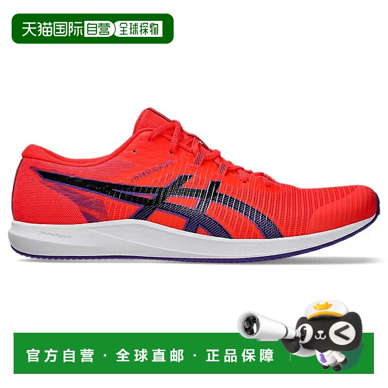日本直邮ASICS Hyper Racer 男女士田径鞋