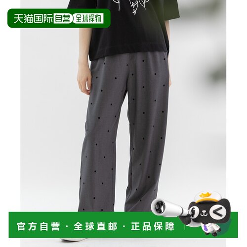1h可退 日本直邮nop de nod 女装 热带风宽松阔腿裤 2655048332