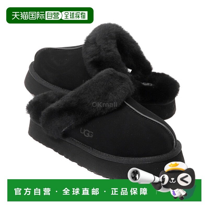 韩国直邮UGG拖鞋女秋冬厚底经典居家包头毛毛保暖半拖1122550