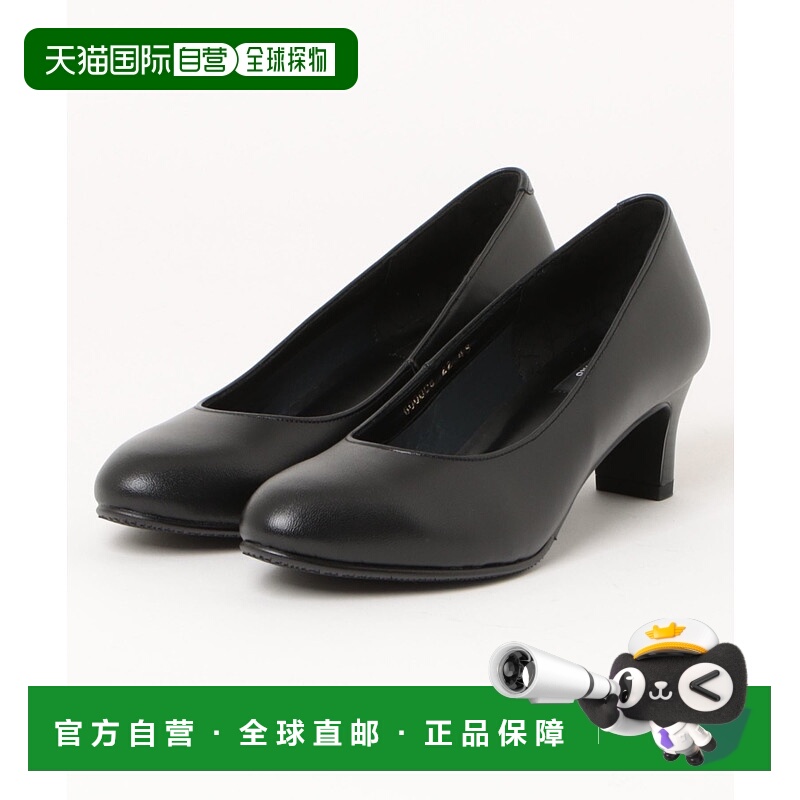 1h可退 日本直邮卑弥呼 女士防水5cm圆头黑色高跟鞋 600006牛皮
