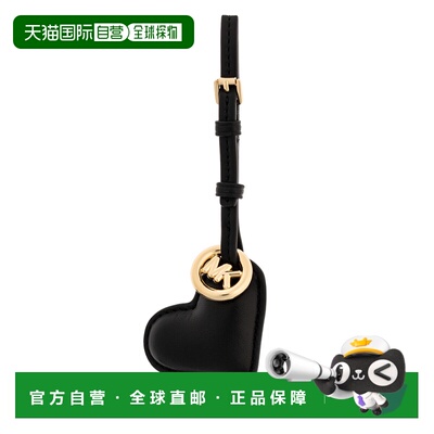 香港直邮MICHAEL MICHAEL KORS 女士钥匙扣 32F5GD0K3L0001