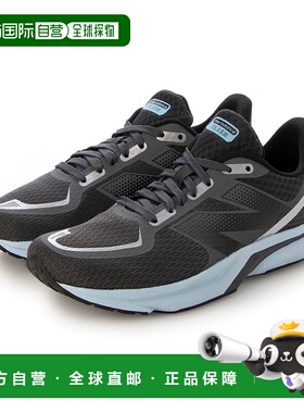 日本直邮 New Balance DynaSoft Flash v7女士厚底运动运动鞋透气