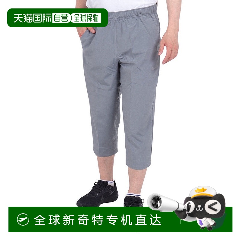 日本直邮日本直邮 Nike DF Form 3/4 训练长裤 [FB7503084] 黑色