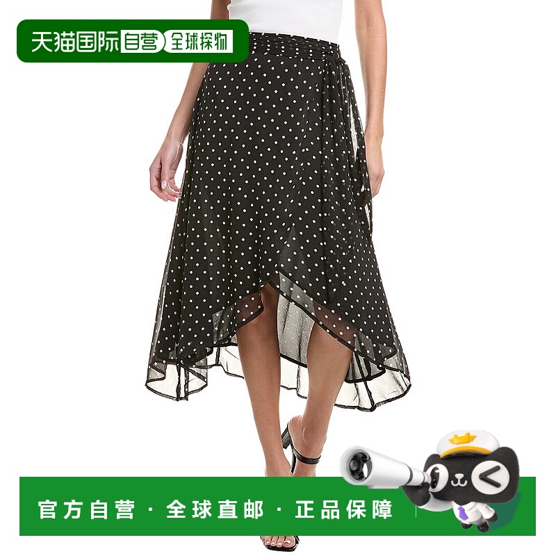 自营tart collectionsTART Yasinia Maxi Skirt - black 美国奥莱