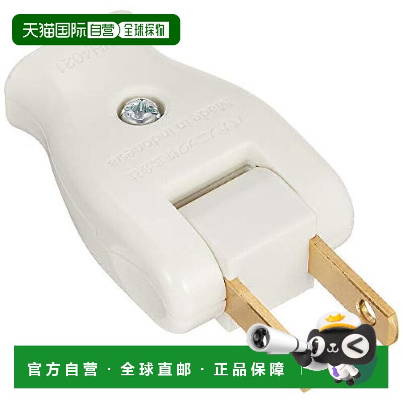 【日本直邮】Panasonic松下3C数码配件按扣帽白色WH4021W10个装