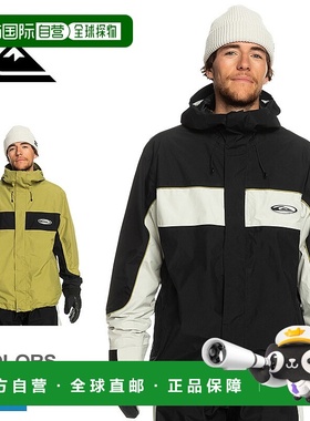 日本直邮QUIKSILVER HIGH ALTITUDE GORE-TEX JK 男士黑卡其绿 EQ