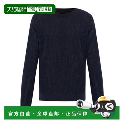 1h可退 香港直邮Giorgio Armani 长袖针织套头衫 GM003131AF24705