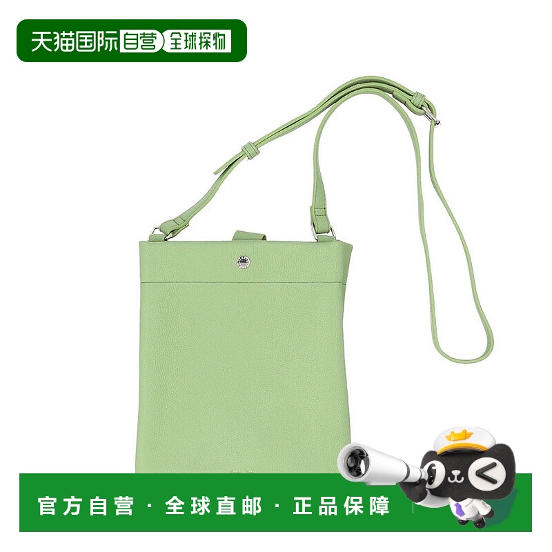 【日本直邮】Legato Largo　女士　单肩包正品百搭通勤 高级感