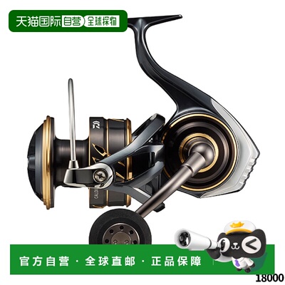 日本直邮DAIWA 纺车轮 Caldia SW Caldia SW 18000 22年型号纺车