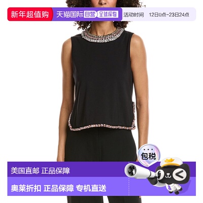 自营cinq a septCinq à Sept Petula Top - black 美国奥莱直发