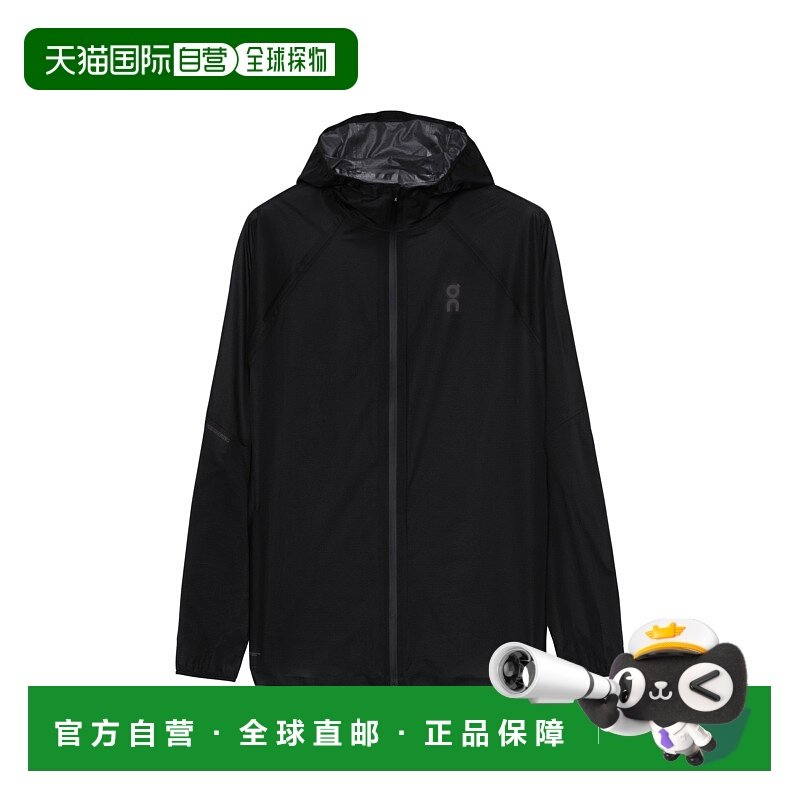日潮跑腿ON昂跑 男款 Ultra 连帽轻量夹克 1mf3006外套