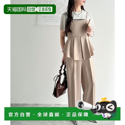 日本直邮Classical Elf 自然显美的后背丝带吊带阔腿连身裤 [C045