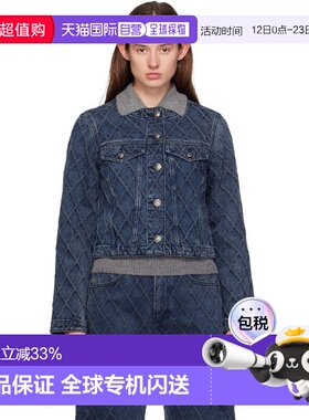 1h可退 香港直邮潮奢 rag bone 瑞格布恩 女士 蓝色 Cora Quilted