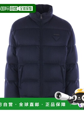 1h可退 香港直邮Prada 普拉达 男士 拉鍊絎縫夾克 SGC92117XT夹克