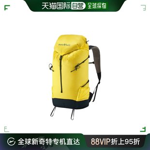 日本直邮日潮 Montbell蒙贝欧versallite徒步旅行男女双肩背包113