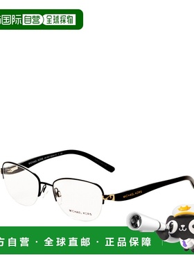 自营Michael Kors女式51毫米黑色太阳镜-哑光黑色 美国奥莱直发