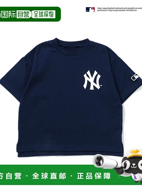 1h可退 日本直邮F.O.KIDS 儿童MLB联名3款T恤 纯棉宽松短袖 11325