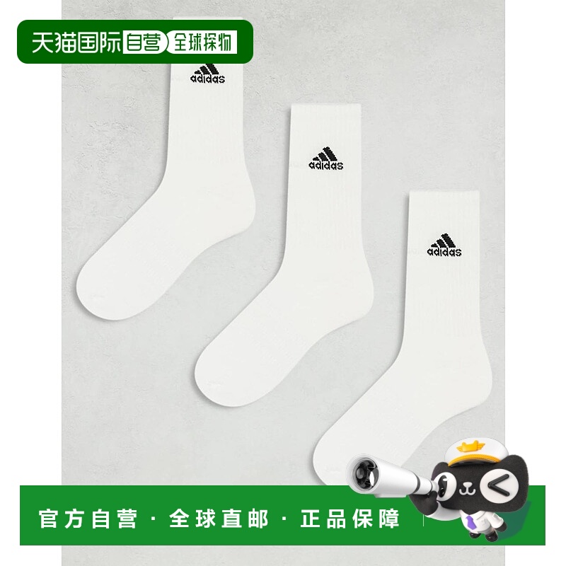 1h可退 香港直邮adidas 阿迪达斯 男士 Training 水手袜(三件套)(