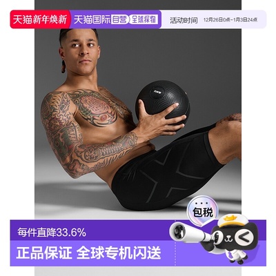 香港直邮2XUCore Compression Shorts男式运动训练短裤MA3851b