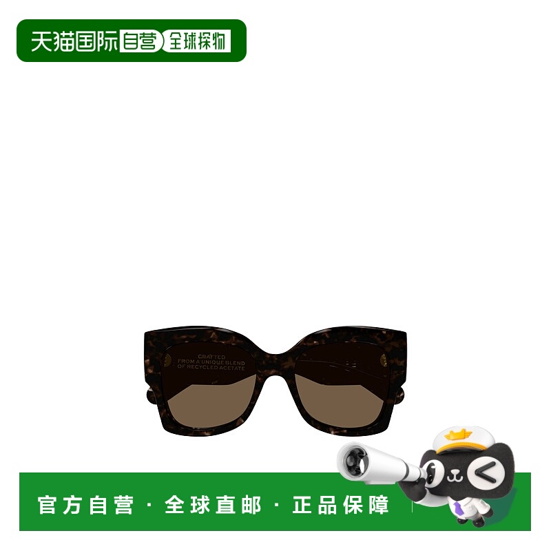 1h可退 香港直邮CHLOÉ 女士太阳镜 CH0252S002 SS2025 黑色