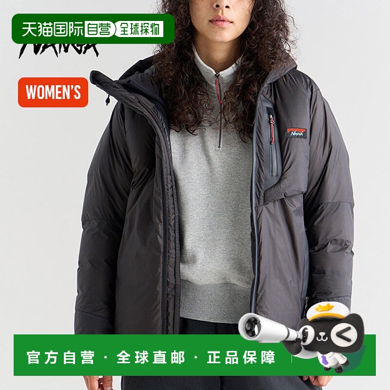 日本直邮NANGA AURORA TEX LIGHT 羽绒服 MIKAMI W (ND2441-1A102