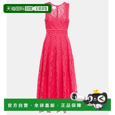 香港直邮Giambattista Valli 詹巴迪斯塔 瓦利 女士 流苏边中长连