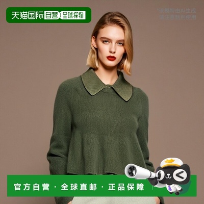 香港直邮LOEWE 女士针织毛衣 S540Y14KFD4160 CO 绿色罗意威羊毛